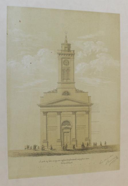 Benkó Károly torony-terve, 1867